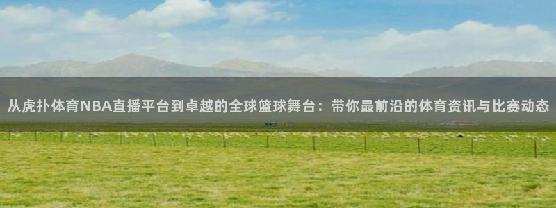 永利皇宫官网