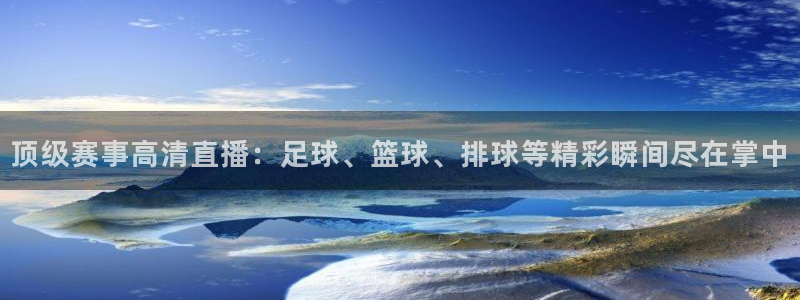 澳门永利皇宫酒店