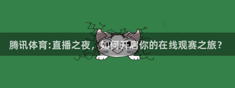 广州永利饭店
