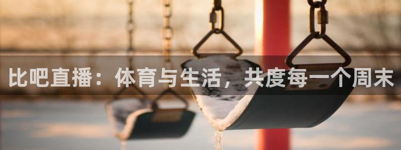 澳门永利老板是谁