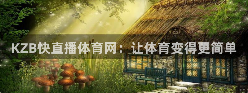 yl23411永利集团官网