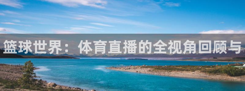 永利皇宫有什么好玩的