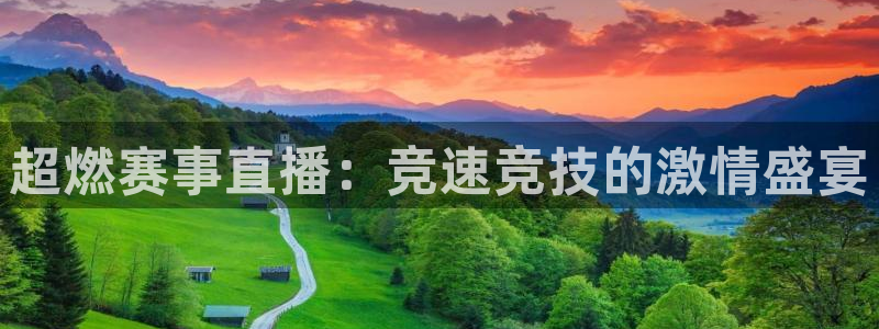 澳门永利酒店