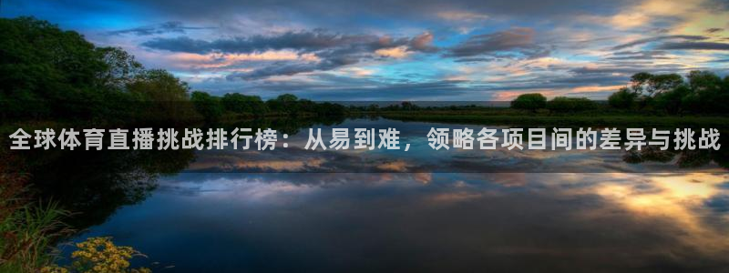永利澳门老板是谁